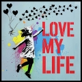 Bild 4 von Stencil Art Girl with Balloon- Love my life  02 Edition of 50